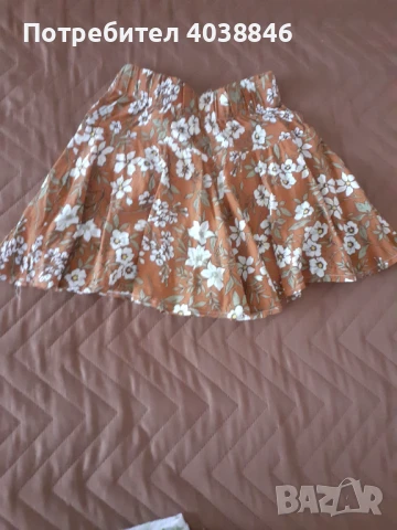 Пола панталон