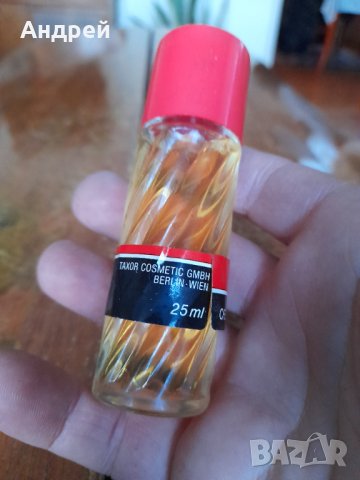 Стар парфюм Vogue, снимка 4 - Други ценни предмети - 43527402