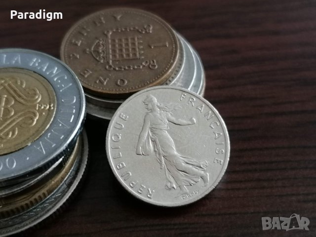 Монета - Франция - 1/2 (половин) франк | 1975г., снимка 2 - Нумизматика и бонистика - 35375563