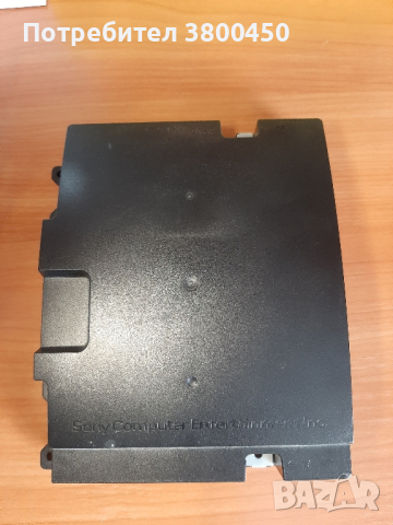 захранване 
За PS3