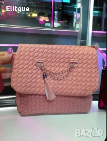 Луксозна дамска чанта за дамата която цени качеството и класата