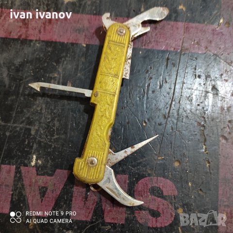 Ножка, снимка 3 - Други ценни предмети - 33259767