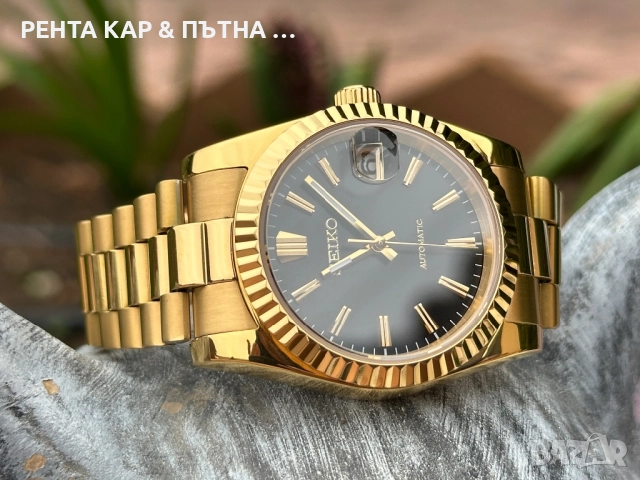 Seiko Datejust Gold - 36mm Automatic