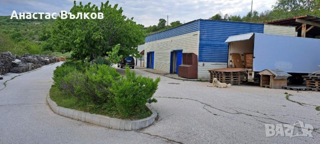 Складова база с.Първенец, снимка 3 - Производствени сгради - 40830879