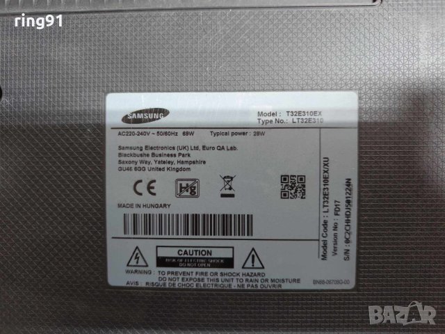 Захранване - BN41-02446A TV Samsung T32E310EX, снимка 4 - Части и Платки - 44060735