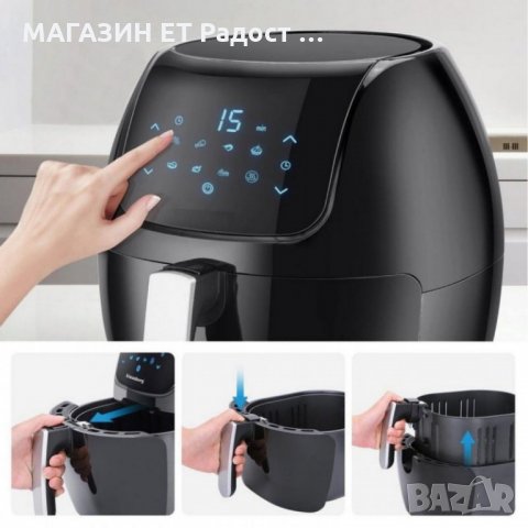 Фритюрник с горещ въздух RP51980F, 1800W, 7.7 литра, 8 програми, Таймер, Черен Чисто нов:, снимка 4 - Фритюрници - 33313608