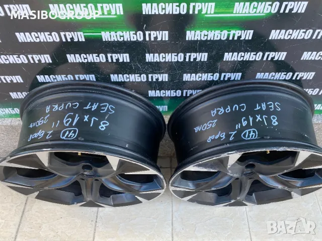 Джанти алуминиеви джанта 8Jx19” за Seat Cupra 5FF601025E, снимка 9 - Гуми и джанти - 47443850