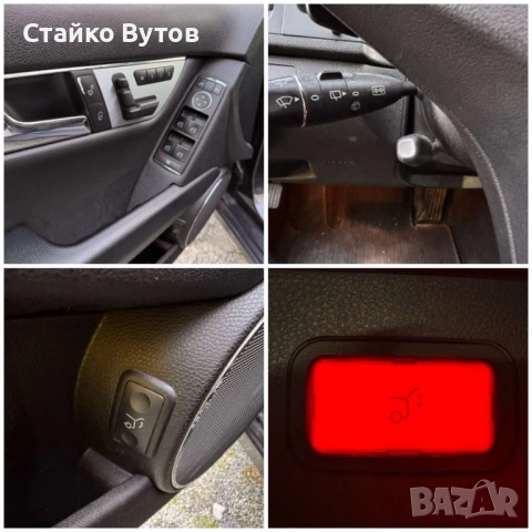 Продавам , снимка 15 - Автомобили и джипове - 52149027