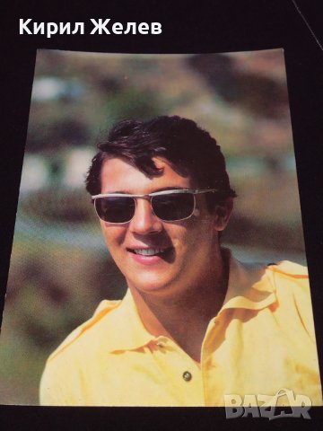 Рядка картичка стара фотография РОБЕРТИНО ЛОРЕТИ много красива за КОЛЕКЦИЯ 32265, снимка 3 - Колекции - 43084166