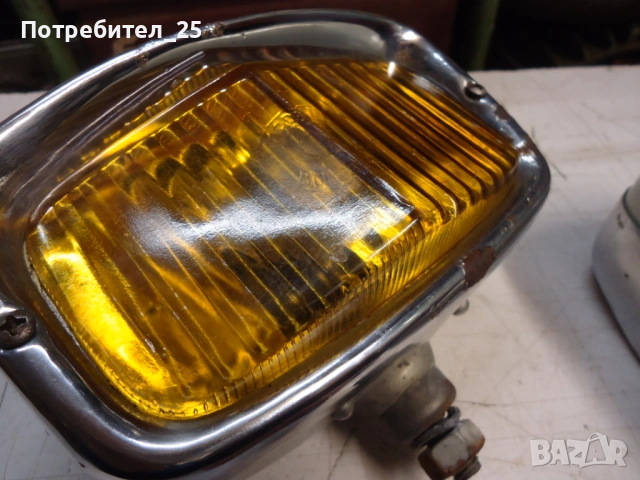 Ретро халогени, снимка 8 - Части - 53485465