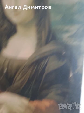 Мона Лиза картина платно , снимка 5 - Картини - 51165342