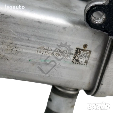Охладител EGR Nissan Qashqai II 2013-2021 ID: 150952, снимка 2 - Части - 52076440