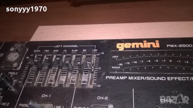 ПОРЪЧАН-GEMINI PMX-2500 PREAMPLI MIXER-MADE IN USA, снимка 3 - Ресийвъри, усилватели, смесителни пултове - 27331620