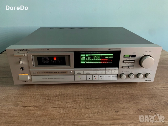 Onkyo TA-2570 Silver