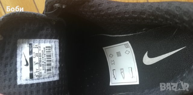 Нови дамски маратонки Nike 38 номер, снимка 11 - Маратонки - 36887638