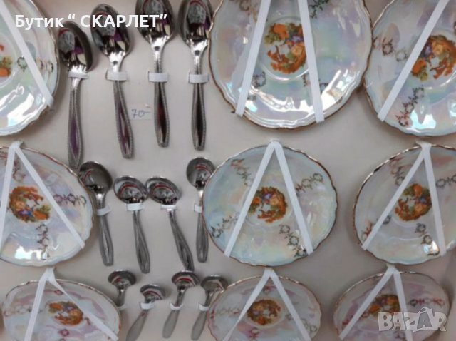 Италиански сервиз , снимка 5 - Сервизи - 40103199
