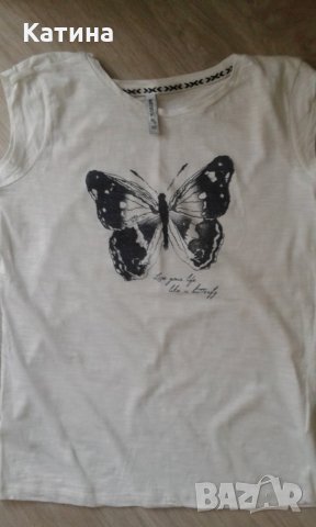 Pimkie и Myhavlys кокетно сетче, снимка 3 - Детски комплекти - 26406873