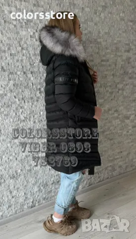 Дамско зимно яке с Естествен пух код VL246