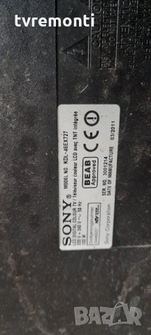 POWER BOARD ,APS-295,1-883-917-11,147430911,for SONY KDL-46EX727, снимка 6 - Части и Платки - 34831945