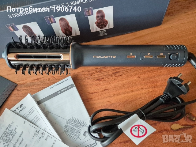 ЕЛЕКТРИЧЕСКА ЧЕТКА ЗА КОСА , снимка 3 - Сешоари - 52627429