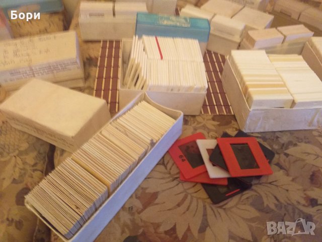 Нови цветни диапозитиви пластмасова рамка, снимка 9 - Плейъри, домашно кино, прожектори - 28068758