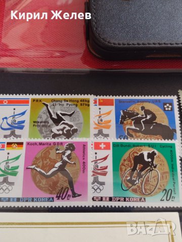 Пощенски марки смесени серий без печат блок марка поща СССР/ Корея за КОЛЕКЦИЯ 38129, снимка 14 - Филателия - 40772842