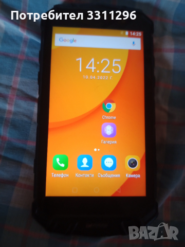  DOOGE,ударо водо прахоустойчив, снимка 1