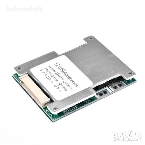  Контролер за зареждане на литиево йонни батерии, зарядно за 13S 48V/ 60А, снимка 6 - Друга електроника - 40460943