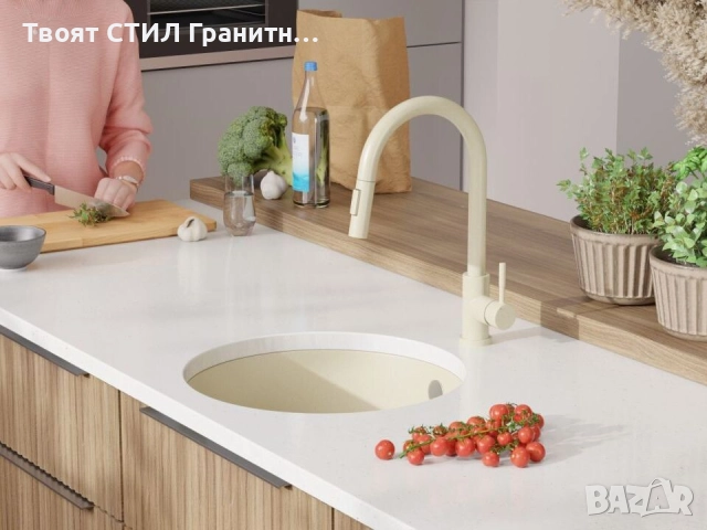 Бежава кръгла кухненска мивка за вграждане под плот Валета 50 460x460 мм