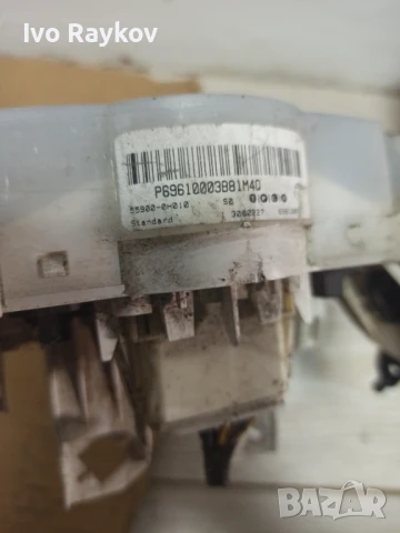 Панел , управление на климатика PEUGEOT 107, 69617003Q , P69610003, снимка 7 - Части - 51341628