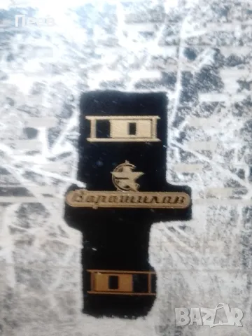 Старо радио Пионер , скала, снимка 2 - Антикварни и старинни предмети - 47263102