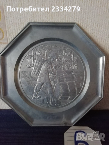 Картини ръчно рисувани-стъклопис;  литография и пластика. , снимка 14 - Картини - 49388114