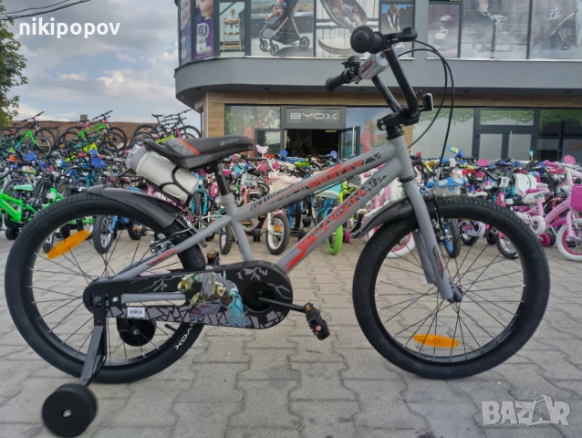BYOX Велосипед 20" MASTER сив