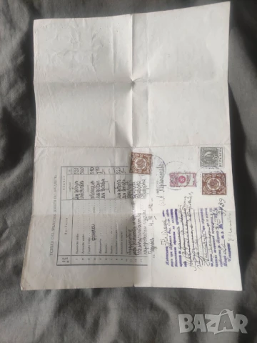 свидетелство за зрелост Девическа гимназия Бургас 1942, снимка 2 - Други ценни предмети - 50666889