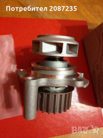 Агренажен ремък+ролки и водна помпа за Audi,VW 1.8T, снимка 10 - Аксесоари и консумативи - 27832698