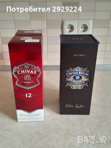 Кутии от уиски, снимка 2 - Колекции - 43156172
