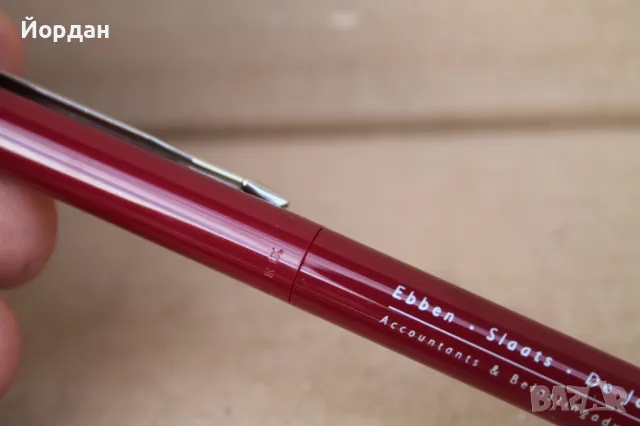 Химикалка ''Parker'', снимка 4 - Колекции - 47259420