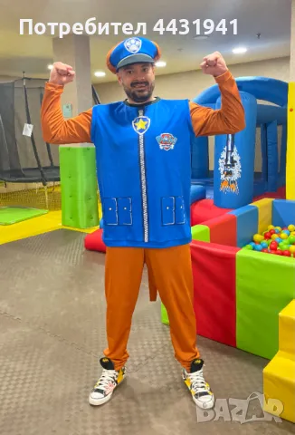 Парти аниматор - Горан от гората, снимка 10 - Аниматори, танцьори, статисти… - 49719773