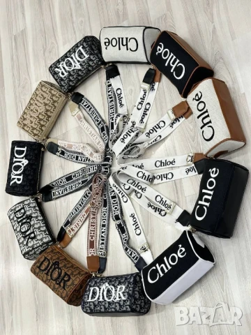 чанти christian dior chloe, снимка 6 - Чанти - 51002607