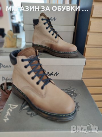 МЪЖКИ БОТИ - ЕСТЕСТВЕНА КОЖА - БЪЛГАРИЯ -код:19Р64, снимка 5 - Мъжки боти - 43727808