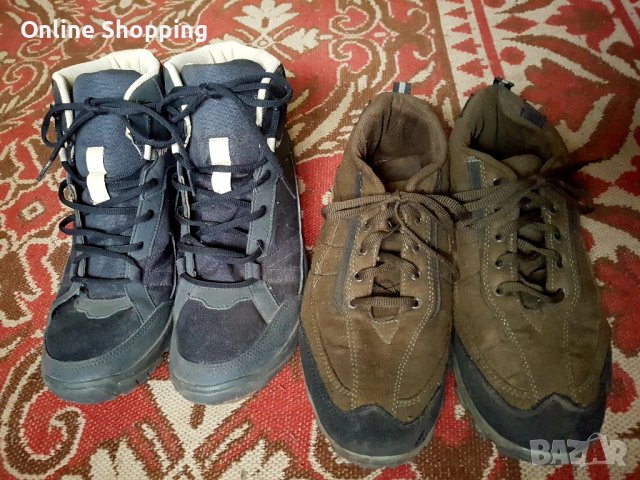 Мъжки зимни обувки