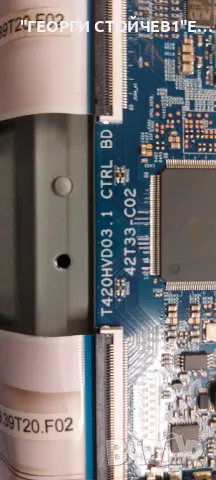 39LB650V EAX65384004(1.5) EBT62800436 EAX65423701(2.1) LGP3942-14PL1 T390HVJ01.2 42T33-C02 T420HVD03, снимка 12 - Части и Платки - 47927616