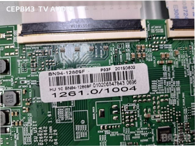 Main board BN41-02662A, BN94-12869F . TV  Samsung UE55NU7093U, снимка 3 - Части и Платки - 40748656