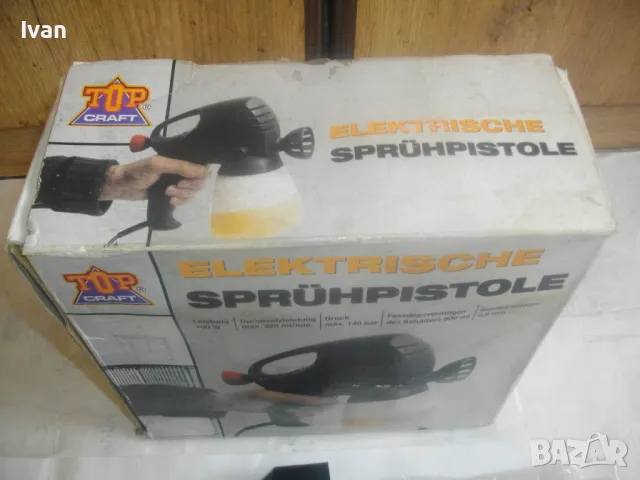 НОВ НЕМСКИ ОРИГИНАЛЕН ЕЛЕКТРИЧЕСКИ БОЯДЖИЙСКИ ПИСТОЛЕТ 100W 140 bar 320ml/min Дюза 0,8мм TOP CRAFT , снимка 3 - Други инструменти - 49679854