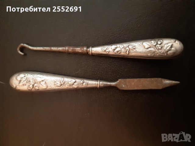 Старинни пособия, снимка 4 - Антикварни и старинни предмети - 28607700