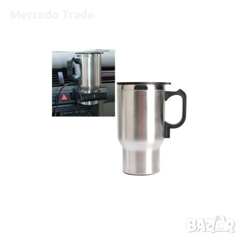 Електрическа термо чаша Mercado Trade, За кола, 12V, Сив, снимка 2 - Аксесоари и консумативи - 43820865