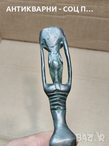 Стара Африканска Бронзова Статуетка. / НОМЕР 652., снимка 12 - Антикварни и старинни предмети - 53327400