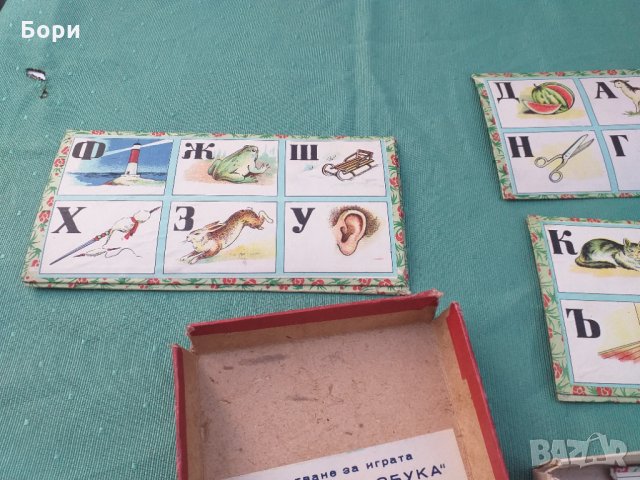 Картинна азбука 1955г Игра, снимка 6 - Образователни игри - 34645407