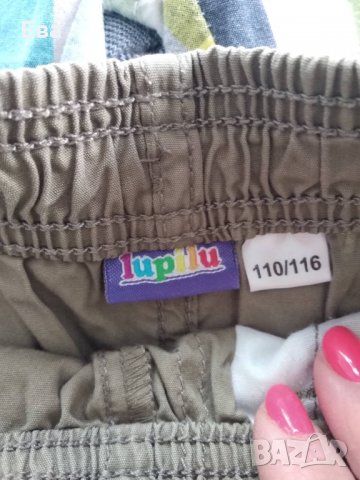 Тениски и къси панталонки, снимка 16 - Детски тениски и потници - 33013523