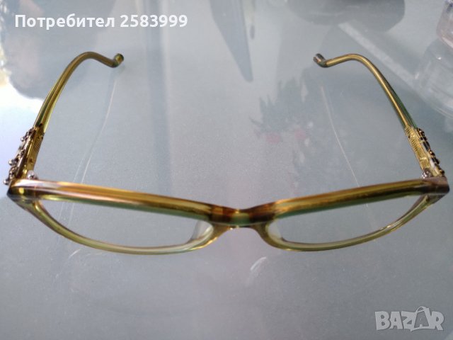 Рамка за диоптрични очила Hrome Heard 